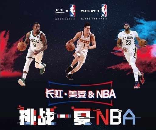 特色小吃